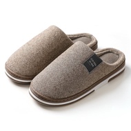 H-H-H Cotton Slippers Men's Household Autumn Winter Anti-Slip Home Indoor Warm Furry G0028