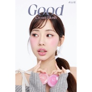 4U2 GOOD CREAM BLUSH EGGS