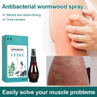 Antipruritic Antibacterial wormwood spray topical itching relief wormwood skin clearing liquid Antib