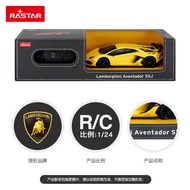 Cross-Border Toy Gift RASTAR RASTAR niSVJ Remote Control Car rc Children's Sports Car: Boy Racing Ca