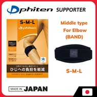 Phiten supporter metax elbow support, Band types