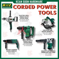 HITZ WIRED CORDED POWER TOOLS ELECTRIC DRILL / ROTARY HAMMER / CIRCULAR SAW / DEMOLITION DRILL