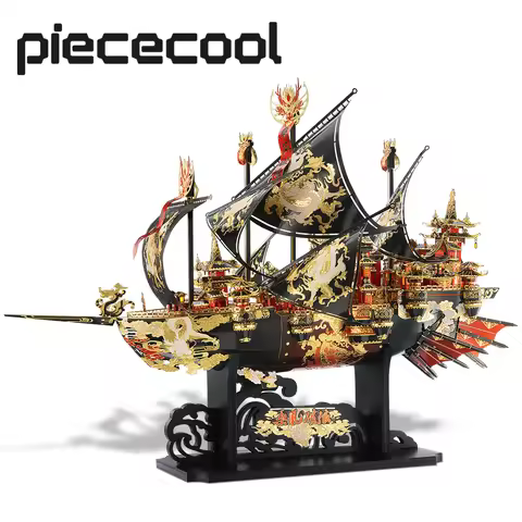 Piececool 3D Metal Puzzle The Wind Breaker Model Building Kits Jigsaw DIY Toys for Teen Adult