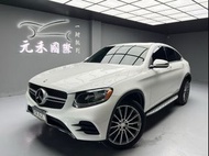 2016/17 Benz GLC300 Coupe AMG 4MATIC C253型
