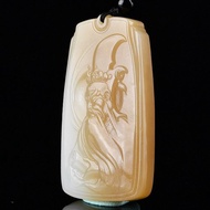 天然新疆和田玉且末糖關公吊墜紅糖白肉玉質細膩溫潤色澤柔和