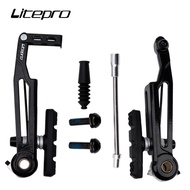 LP Litepro Folding Bike V Brake 16/20 inch BMX Aluminum Alloy Long Arm Brake 406/541 Foldable Bicycle Calipers