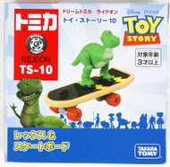 Disney - 玩具哩到．Dream Tomica系列合金車 - Ride On Toy Story TS10 泡泡龍 連滑板