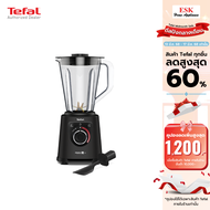 Tefal เครื่องปั่นพลังงานสูง รุ่น BL88A กำลังไฟ 1200 วัตต์ ความจุ 2 ลิตร  (รับประกันศูนย์ 2 ปี)