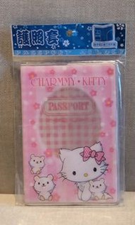 Charmmy Kitty passport Holder