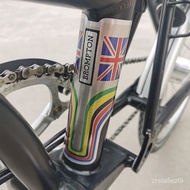 UK Flag Style Bike Metal Sticker for Brompton Folding Frame Brompton London Bicycle Sticker  2 colors
