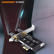 COMFAST | Card Wifi 7 PCIE CF-BE200 PRO Tri-Band (2.4/5/6GHz) Kèm Bluetooth 5.4 Cho PC Gaming