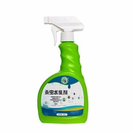 HOL 345ML Termites Killer Solution Odorless Multipurpose Ant Killer Spray 100% Effective Termite Kil