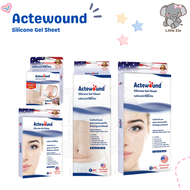 Actewound Silicone Gel Sheet แอ็คติวูน แผ่นแปะซิลิโคน รอยแผลเป็นนูน คีลอยด์