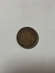 1963年 香港五仙銀幣