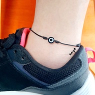 SAYZchic | Evil Eye Protection | Anti Evil Eye Anklet | Adjustable Anklet For Men and Women