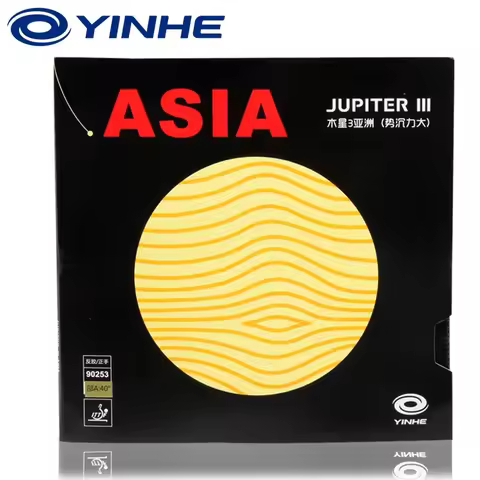 YINHE Jupiter III/Jupiter 3 AISA Table Tennis Rubber non-tacky Rubber Cake Sponge Backhand light qui