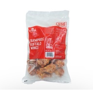 Farmpride Halal Buffalo Wings - 1kg