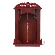 HY-$ God of Wealth Shrine Wall-Mounted Altar Household Altar Wall-Mounted Avalokitesvara Buddha Cabinet Altar Buddha Shr