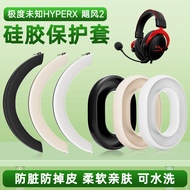 Jualan panas~Sesuai untuk penutup pelindung headband HYPERX Cloud 3, penutup fon kepala Cloud Ⅲ, pen