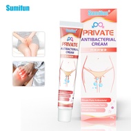 Sumifun Private Parts Herbal Antibacterial and Anti-Itching Cream Antipruritic Cream Psoriasis Eczem