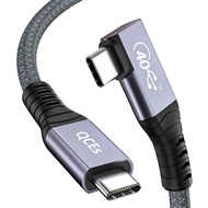 QCEs USB 4 Cable for Right Angle Thunderbolt 4 Cable 6Ft, USB C Video Cable 8K60Hz Display, 40Gbps D