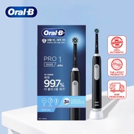 Oral-B PRO 1000 Black Electric Toothbrush Set - Rechargeable Rotating Toothbrush for Oral Hygiene an