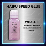 Haifu Glue Whale II Table Tennis Rubber Booster Speed Glue 500ml Gam Getah Ping Pong Whale 2
