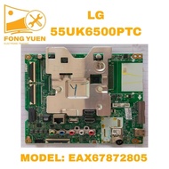 LG TV MAIN BOARD 55UK6500PTC