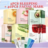 40 PCS Prmeium FACIAL MASK + FREE 5PCS SLEEPING MASK Hexapeptide Extract Facial Mask Moisturizing Fi