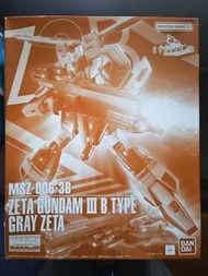 Bandai PB MG  MSZ-006-3B Zeta Gundam III B Type 模型