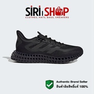 Adidas 4DFWD 2 RUNNING Shoes Authentic 1