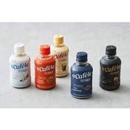 BETTE BITES ACAPELLA COFFEE DRINKS WITH DIFFERENT FLAVORS 240ML