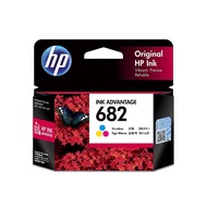หมึกพิมพ์แท้ HP 682 Tri-color Ink Cartridge (3YM76AA)