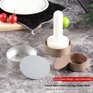 Egg Tart Mold French Fruit Pie Pan Tart Mold Baking Non-Stick Round Oval Movable Bottom Tart Mold Eg
