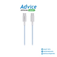 PISEN Cable Type-C To (1.8M DM-TC02-1800) Blue-A0145134