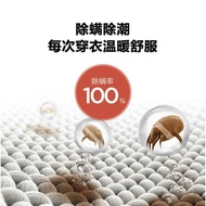 Anti Dust Mite Spray/spray Hama/spray Pembunuh Hama/mite Spray/bug Killer Dust Mite/mite Removal Mis