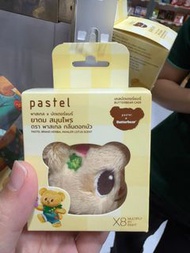 Pastel x Butterbear Herbal Inhaler