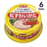 [Set of 6] Nissui Red Snow Crab Flaked Meat in Water, Easy-Open Can, 55g