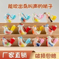 Mud Children's Toys Ceramic Bird Bird Barking Whistle Filling Water Eyebrow Whistle Water Bird Water