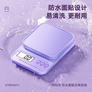 Kitchen Baking Electronic Scale Precision Grams Household Small 0.1g Weighing High Precision Grams S