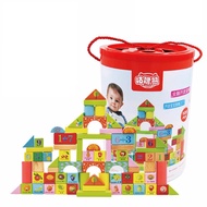 105 PCS Colorful Wooden Building Blocks for Education / Wooden Building Blocks