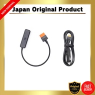 DJI Power In-Car Power Socket - SDC Power Cable (12V/24V)