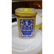 Ve-tsin gormet powder