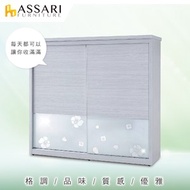 [特價]ASSARI-雪品白栓木7*7尺衣櫃