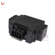 Suitable for Yamaha 100 Engine Igniter Ghostfire Fuxi 100 Igniter Qiaoge 100 Igniter