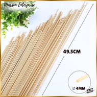 49.5cm Premium Quality Long Bamboo Stick  Lidi Bambu  包花用具竹签