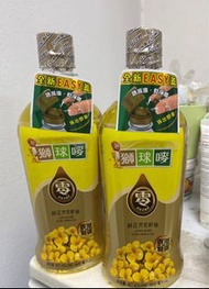 獅球嘜芥花籽油900ml