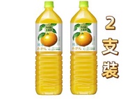 麒麟 - 【2樽】小岩井 純水蜜柑汁 - 無添加砂糖, 色素,防腐劑 1.5L x 2樽(4909411077051)【平行進口】不同版本隨機發]