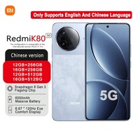 POCO F7 Pro(รุ่นจีน:REDMI K80) สมาร์ทโฟน: Qualcomm Snapdragon 8 Gen 3 (4nm), แบตเตอรี่ความจุสูงถึง 6