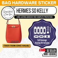 [𝐁𝐍𝐂𝐓👜]💛 Hermes So Kelly 22 26 Bag Hardware Protective Sticker | Full Coverage Bespoke Fitting Seal/